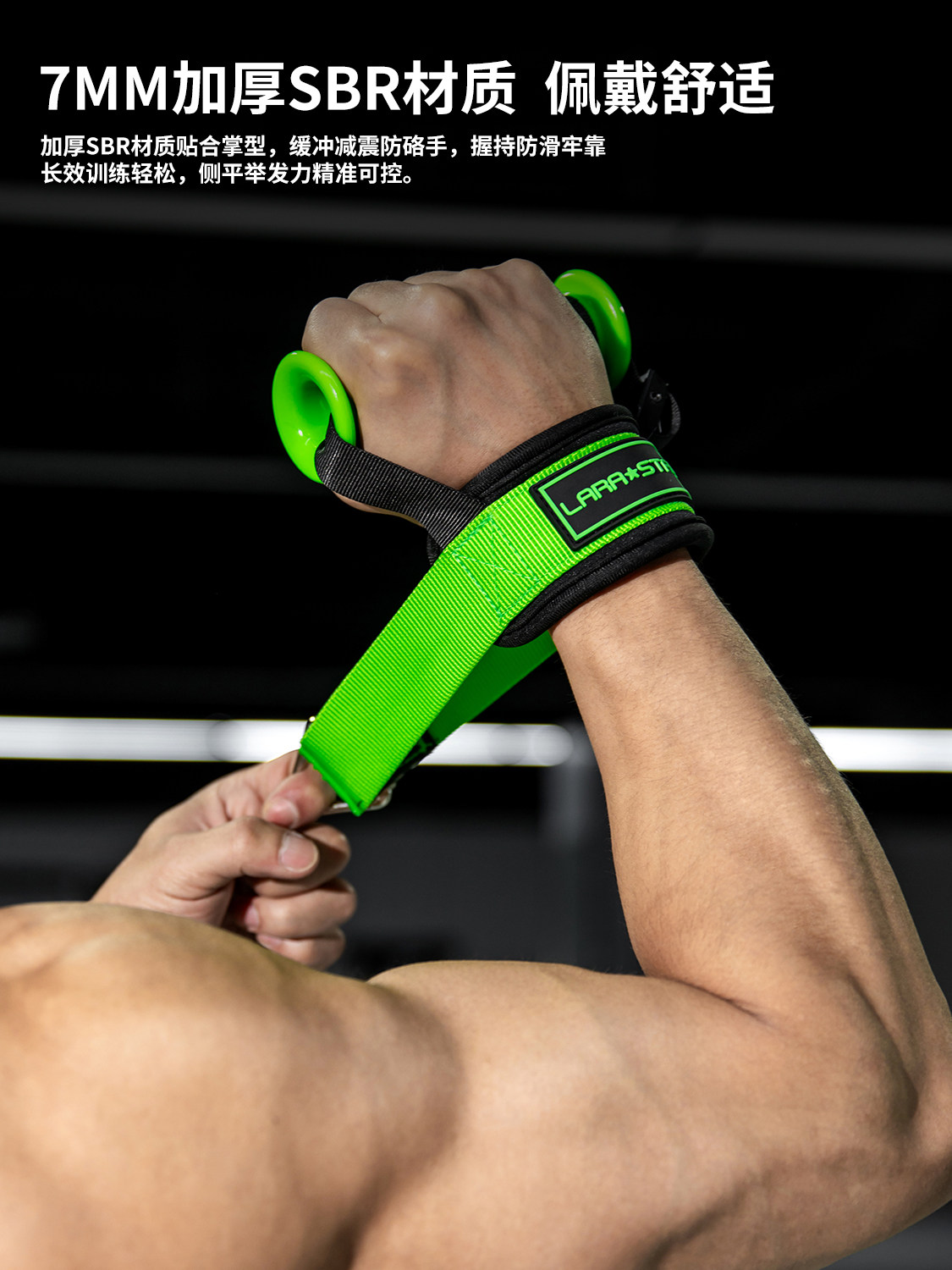 Empuñaduras antideslizantes pa - Lat Pulldown Cable reseña y precio