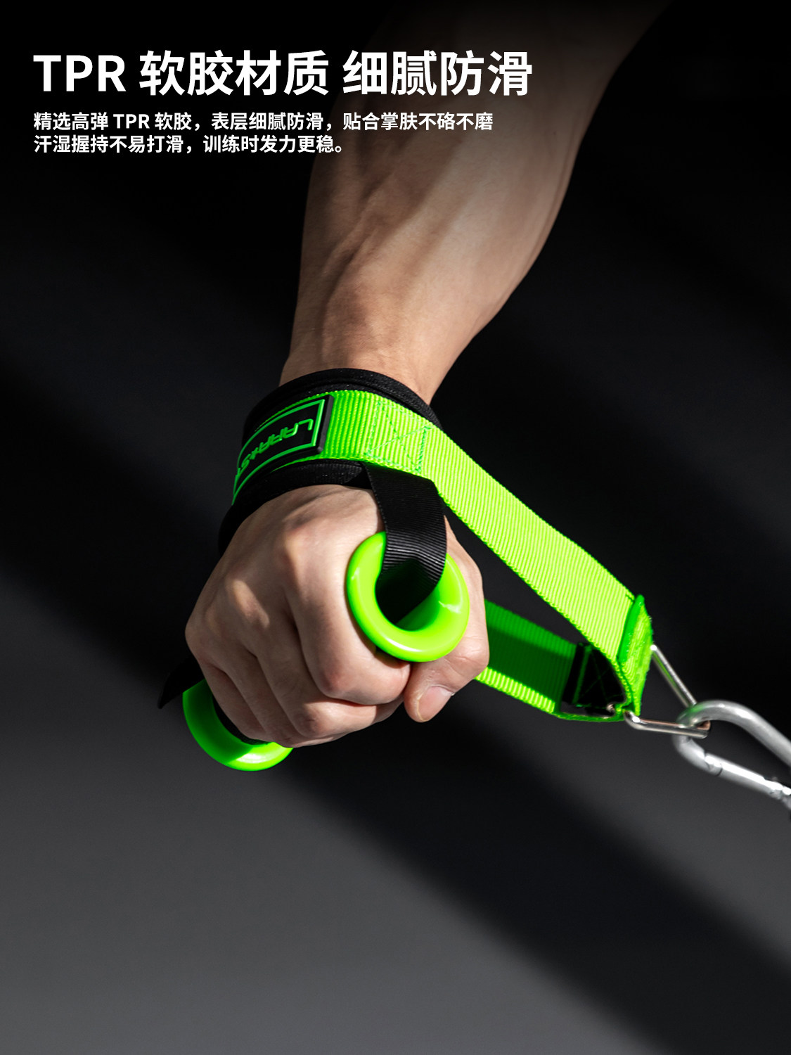 Empuñaduras antideslizantes pa - Lat Pulldown Cable reseña y precio