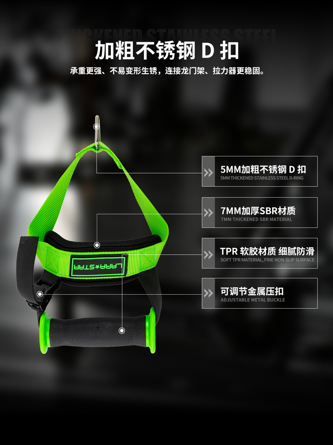 Empuñaduras antideslizantes pa - Lat Pulldown Cable reseña y precio