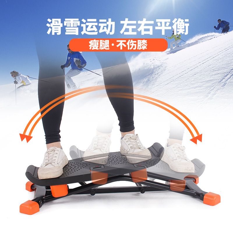 Máquina de ejercicios para esq - Home Gym Portable reseña y precio